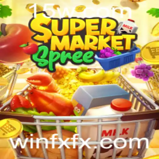 SupermarketSpree: Um Mergulho na Diversão Através do Caos Varejista